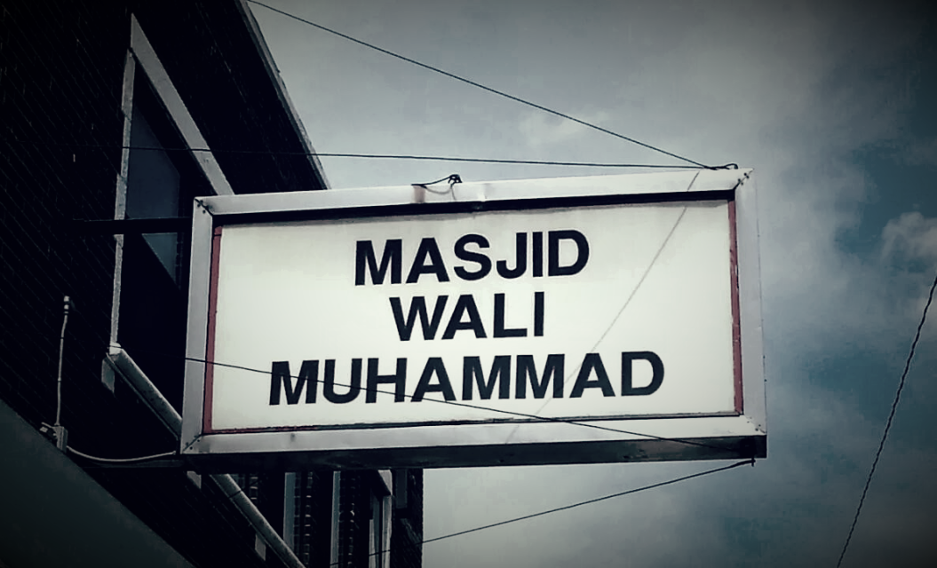 Masjid Wali Muhammad community archive